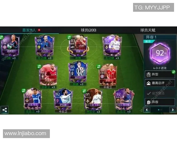 如何选择适合收藏的足球球星卡盒子购买指南 如何选择适合收藏的足球球星卡盒子购买指南