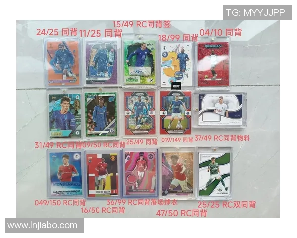 西班牙足球队球星卡收藏盒全面分析与市场潜力探讨 西班牙足球队球星卡收藏盒全面分析与市场潜力探讨